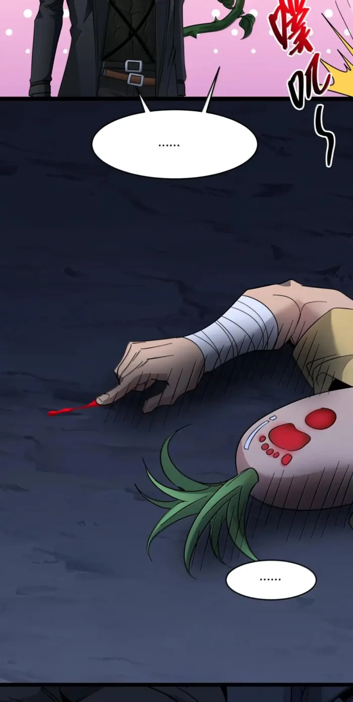 I'm Really Not the Demon God's Lackey Chapter 164 Page 28