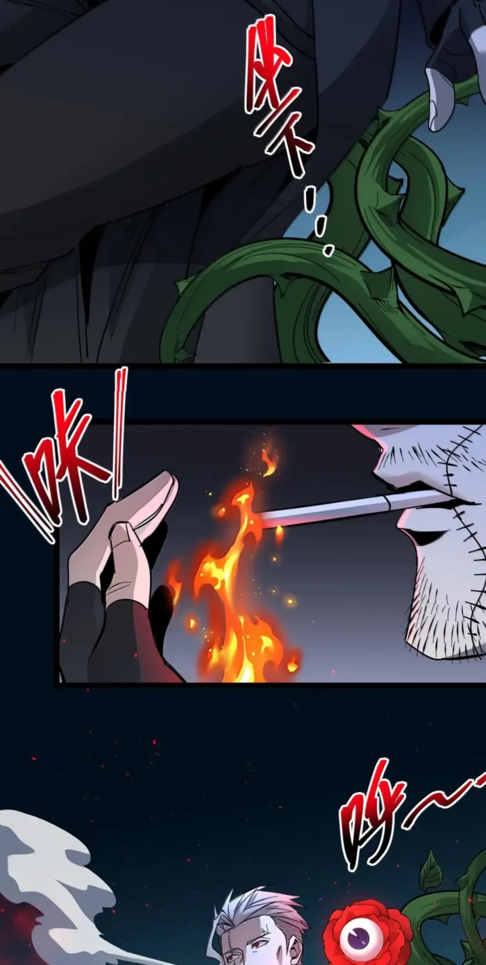 I'm Really Not the Demon God's Lackey Chapter 164 Page 29