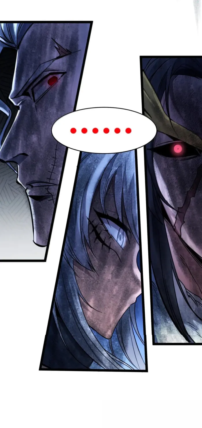I'm Really Not the Demon God's Lackey Chapter 164 Page 43