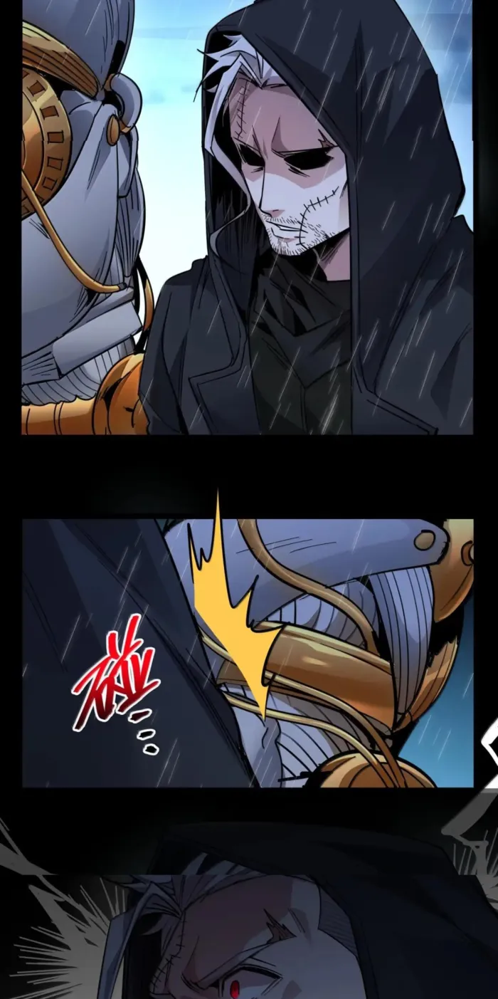 I'm Really Not the Demon God's Lackey Chapter 164 Page 61
