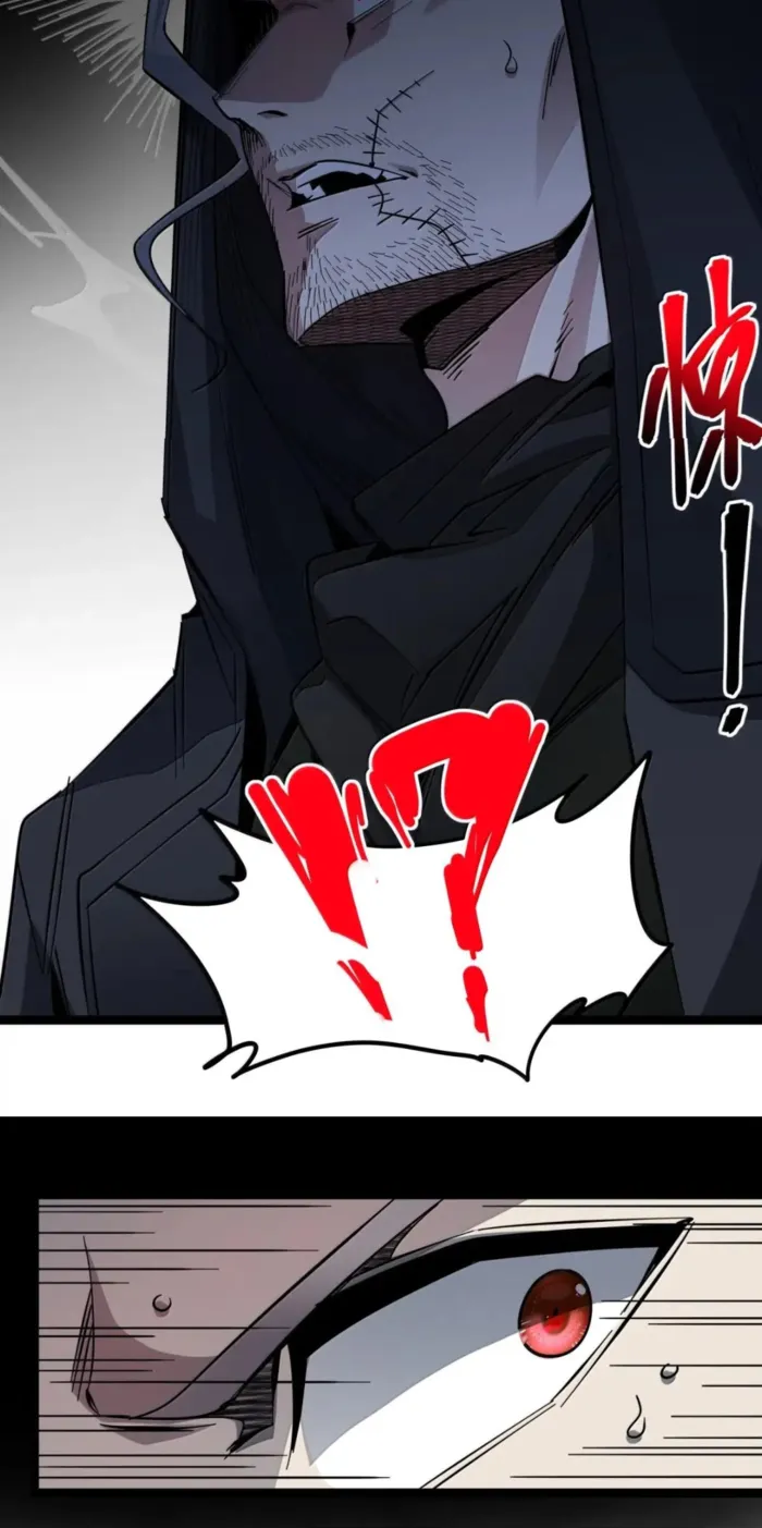 I'm Really Not the Demon God's Lackey Chapter 164 Page 62