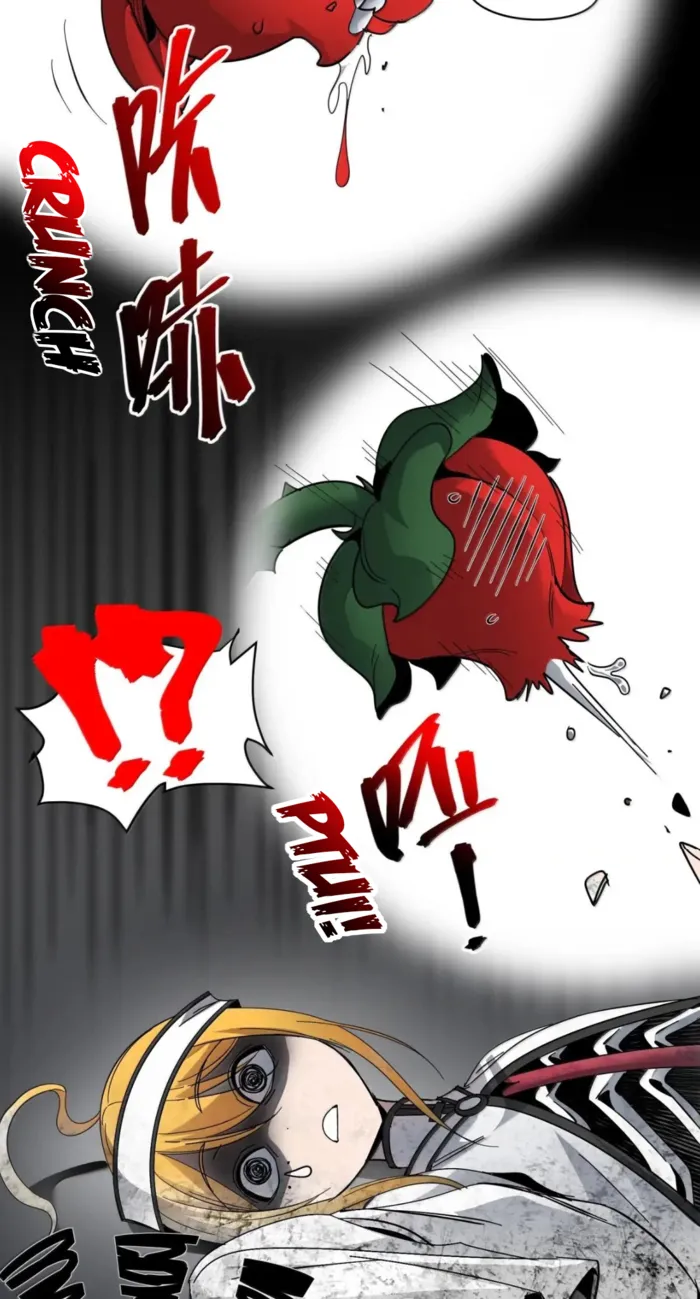 I'm Really Not the Demon God's Lackey Chapter 164 Page 73