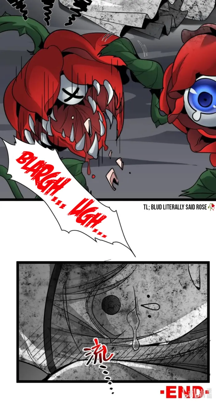 I'm Really Not the Demon God's Lackey Chapter 164 Page 74