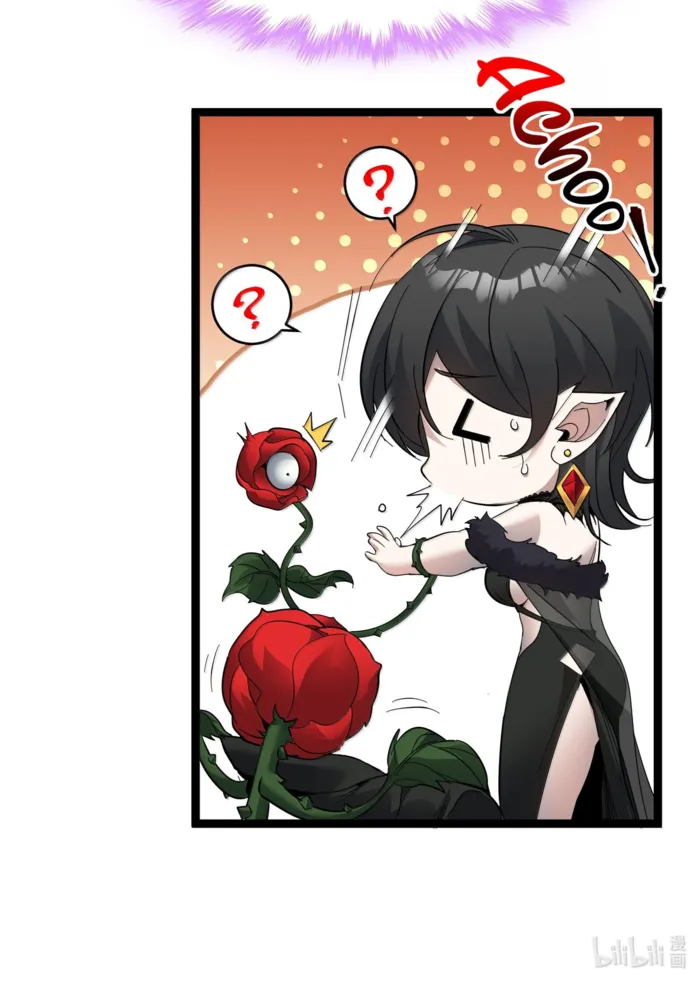 I'm Really Not the Demon God's Lackey Chapter 169 Page 72