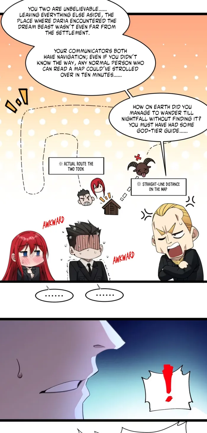 I'm Really Not the Demon God's Lackey Chapter 173 Page 4