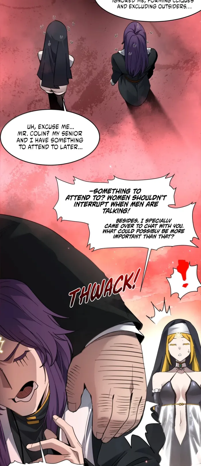 I'm Really Not the Demon God's Lackey Chapter 182 Page 17