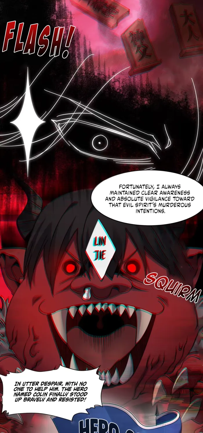 I'm Really Not the Demon God's Lackey Chapter 182 Page 21