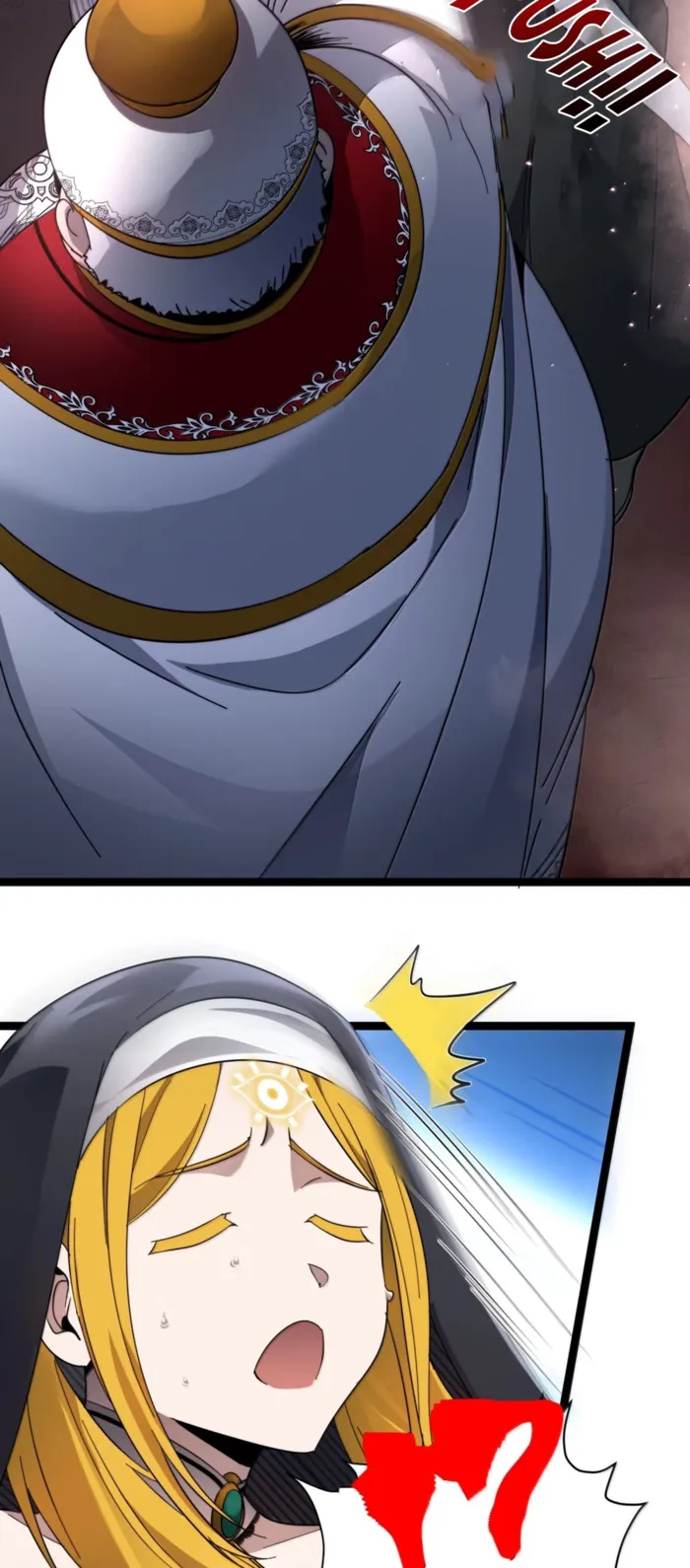 I'm Really Not the Demon God's Lackey Chapter 182 Page 43