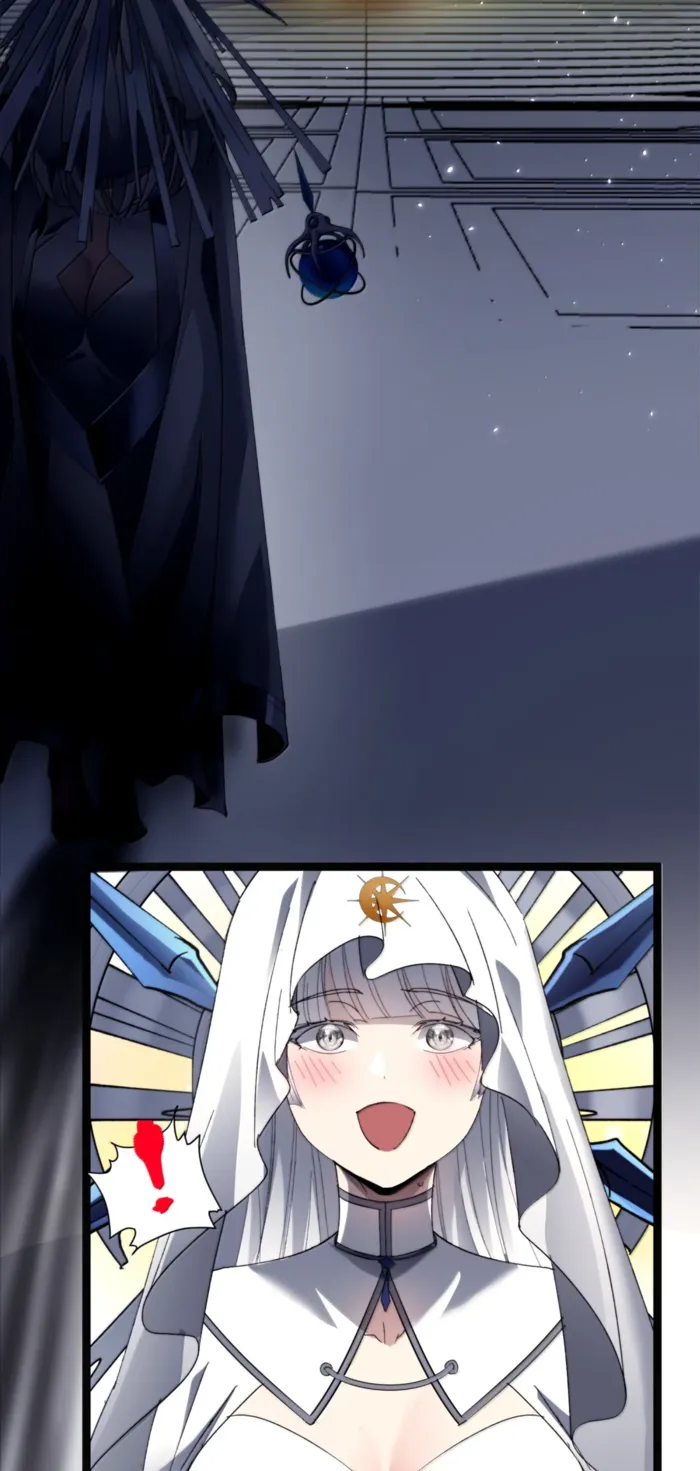 I'm Really Not the Demon God's Lackey Chapter 184 Page 42