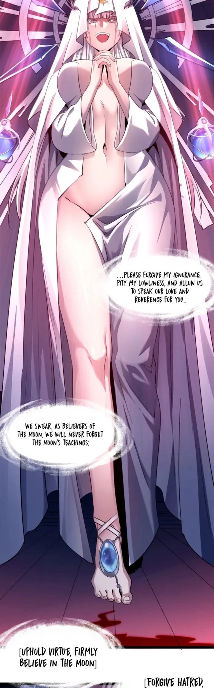 I'm Really Not the Demon God's Lackey Chapter 186 Page 5
