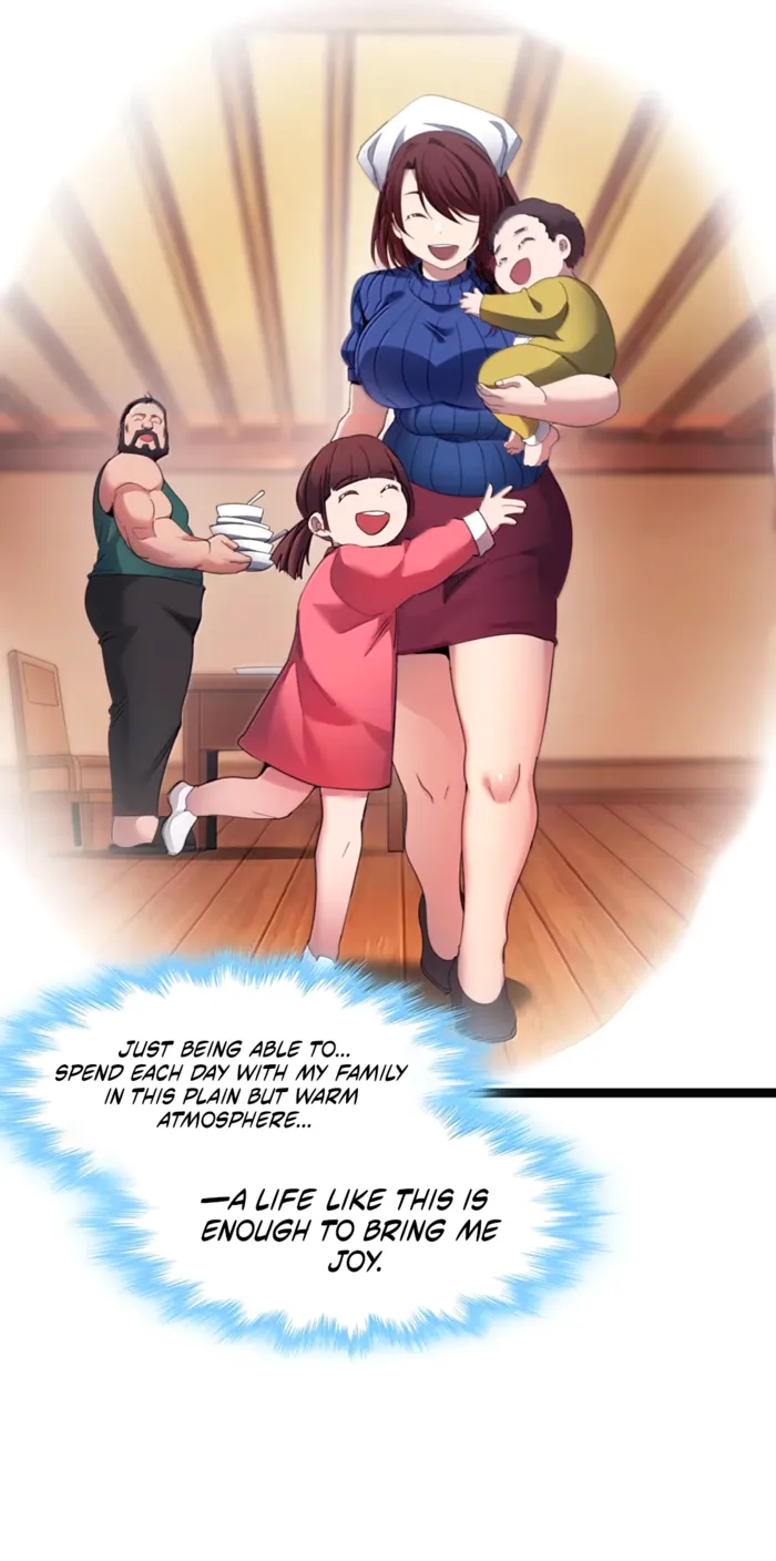 I'm Really Not the Demon God's Lackey Chapter 188 Page 30