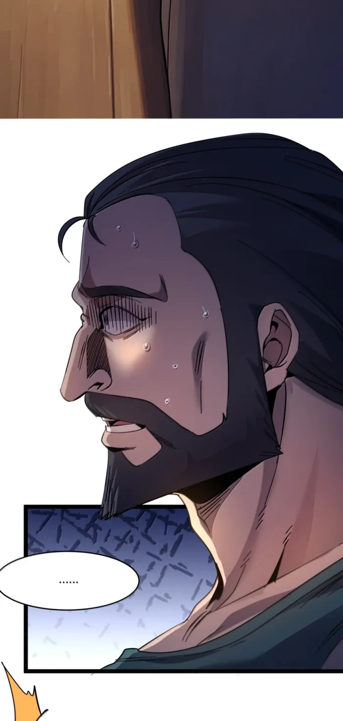 I'm Really Not the Demon God's Lackey Chapter 189 Page 15