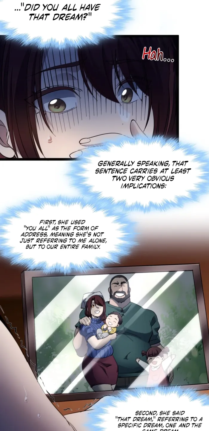 I'm Really Not the Demon God's Lackey Chapter 189 Page 28