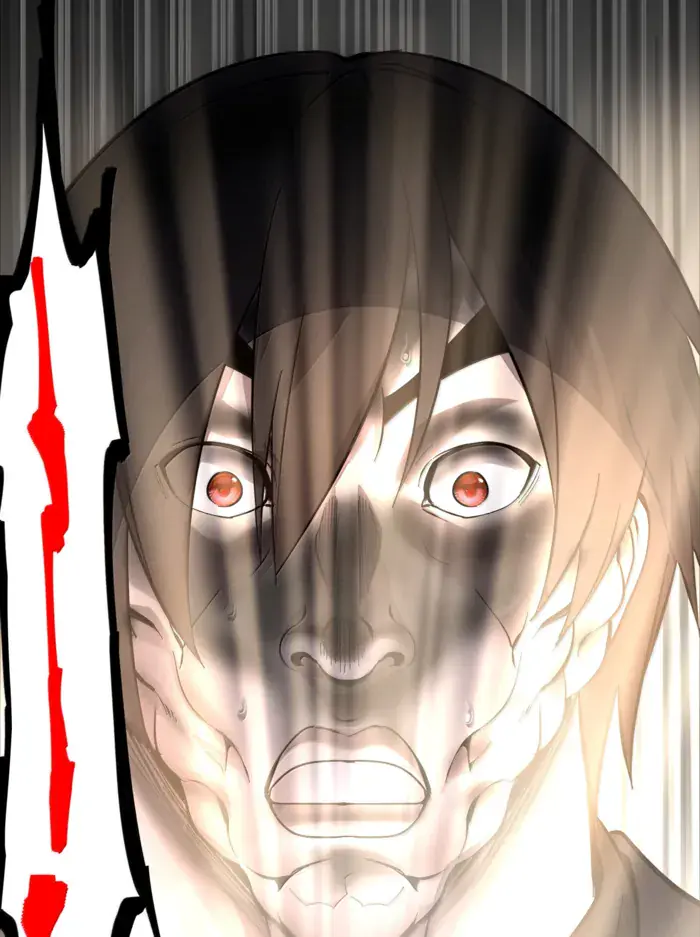I'm Really Not the Demon God's Lackey Chapter 193 Page 86