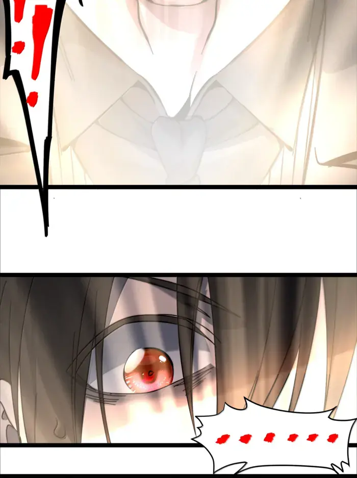 I'm Really Not the Demon God's Lackey Chapter 193 Page 87