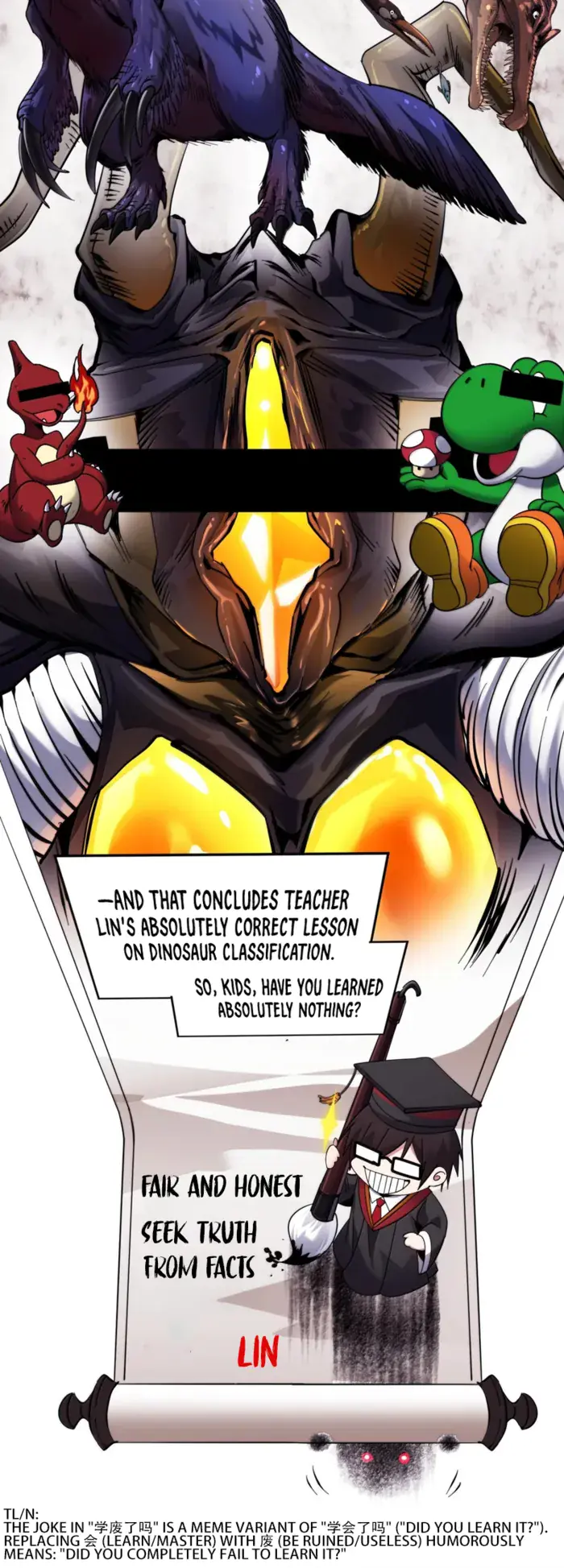 I'm Really Not the Demon God's Lackey Chapter 194 Page 21