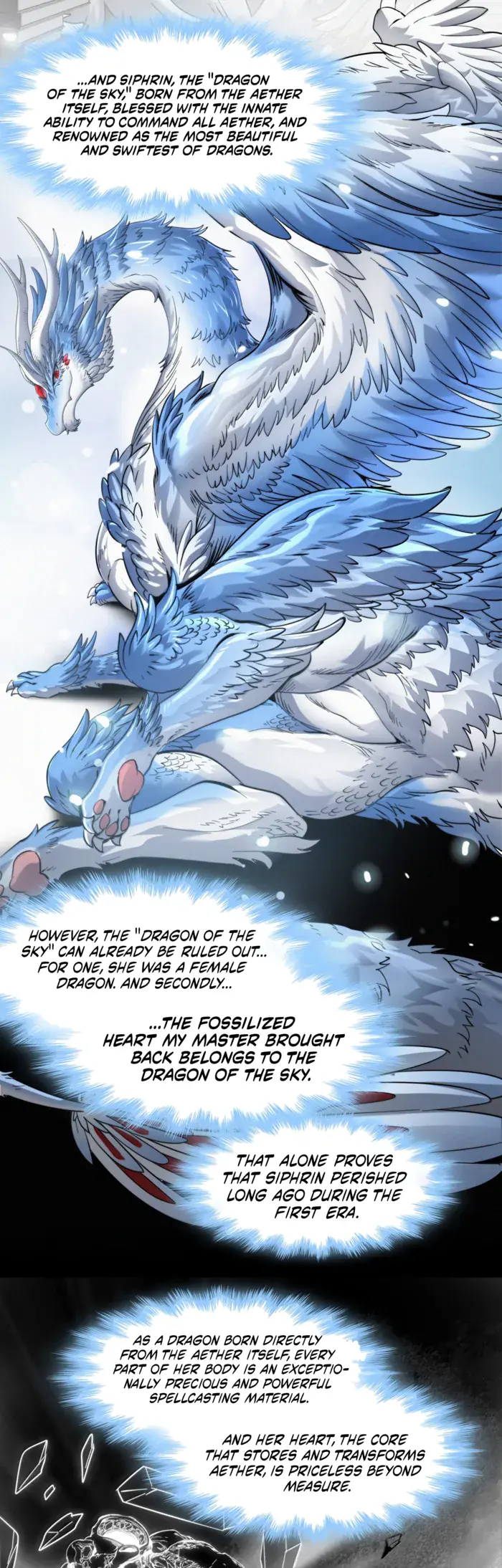 I'm Really Not the Demon God's Lackey Chapter 195 Page 13