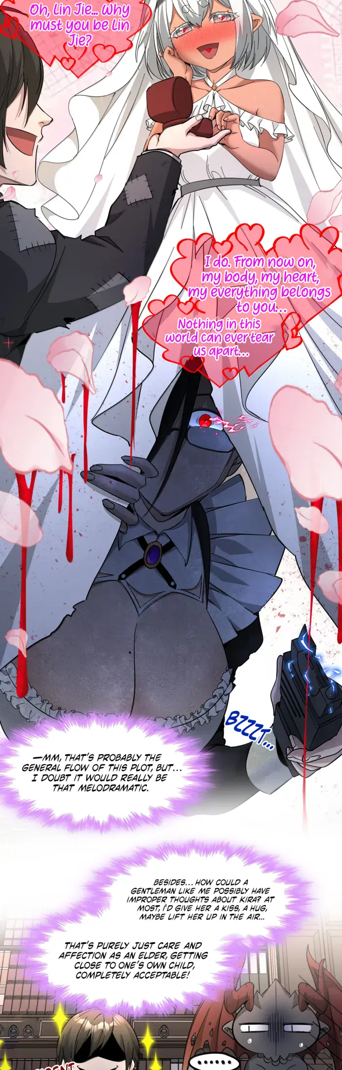 I'm Really Not the Demon God's Lackey Chapter 195 Page 32