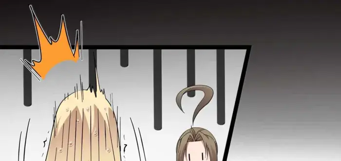 I'm Really Not the Demon God's Lackey Chapter 196 Page 54