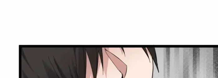 I'm Really Not the Demon God's Lackey Chapter 196 Page 74