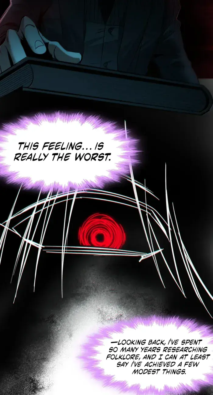 I'm Really Not the Demon God's Lackey Chapter 197 Page 3