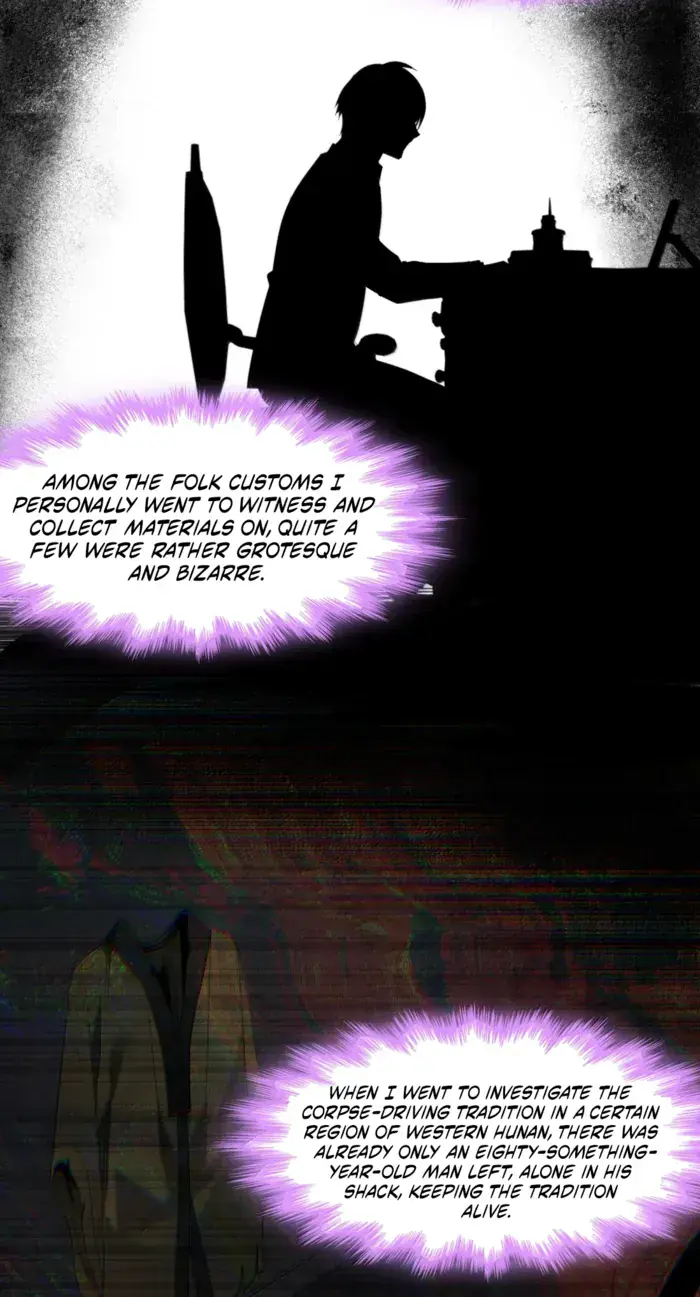 I'm Really Not the Demon God's Lackey Chapter 197 Page 4