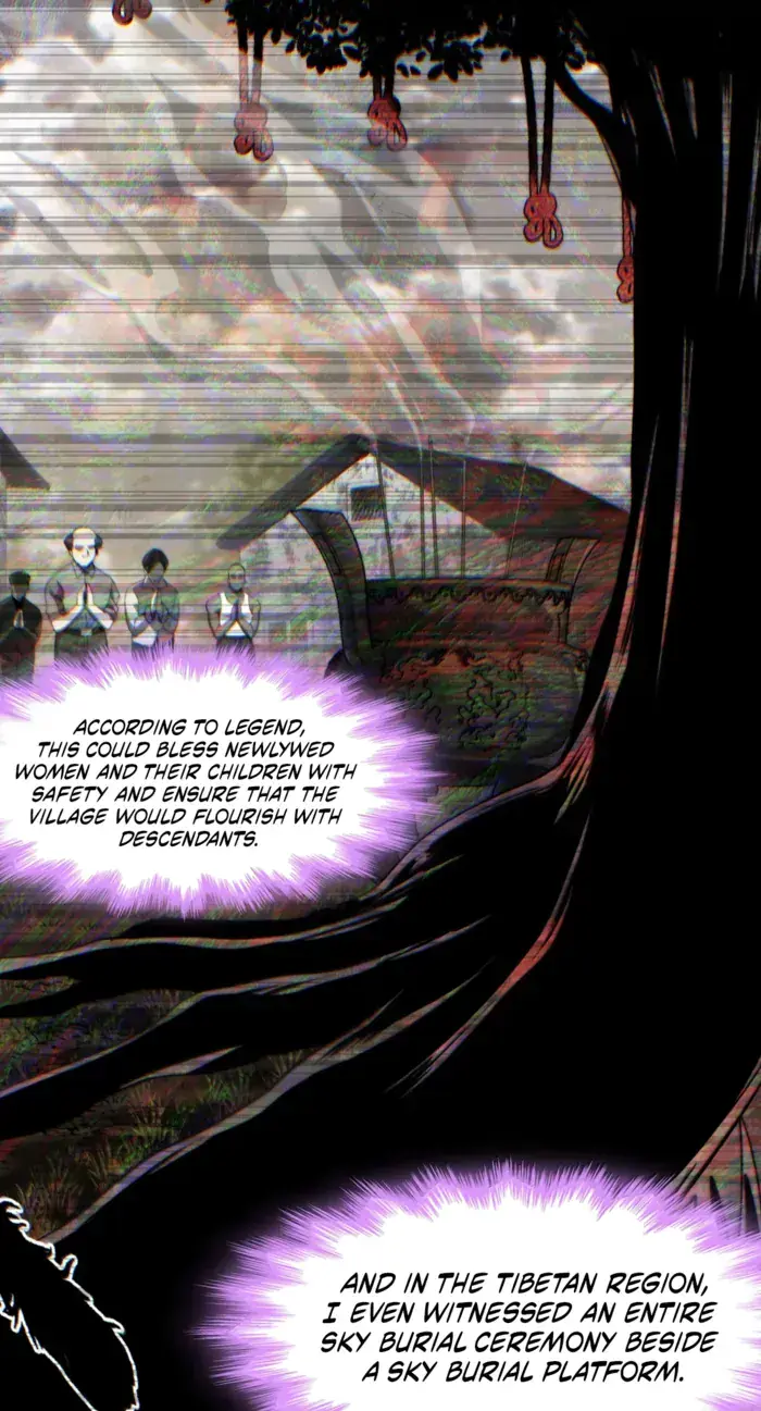 I'm Really Not the Demon God's Lackey Chapter 197 Page 6