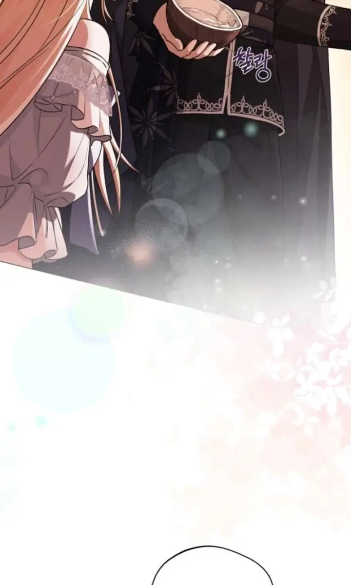 I'm Stuck on a Remote Island with the Male Leads Chapter 3 Page 74