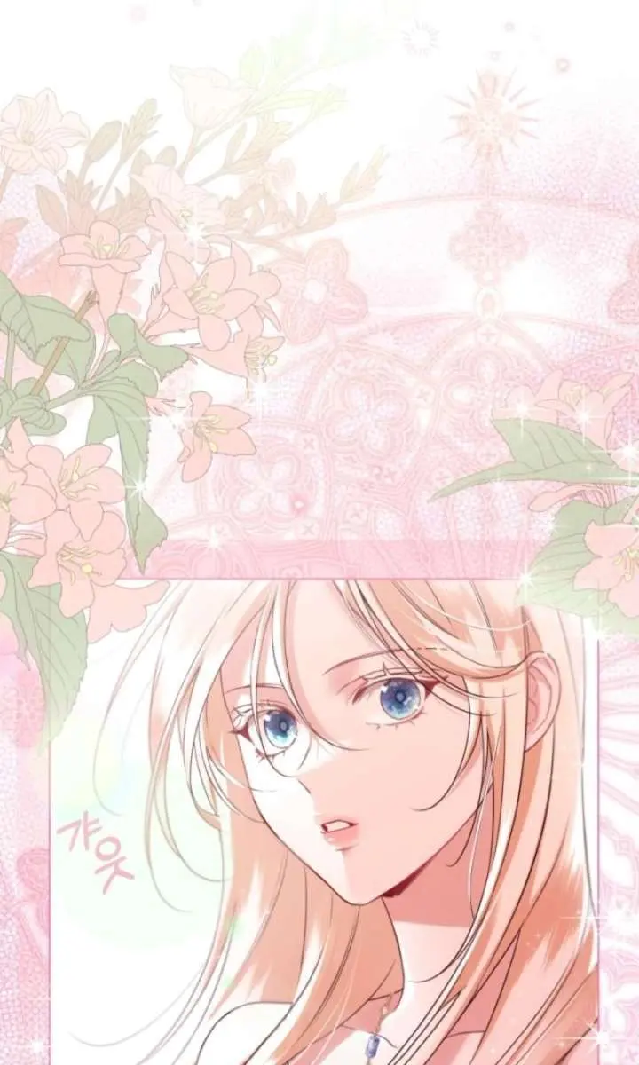I'm Stuck on a Remote Island with the Male Leads Chapter 3 Page 84