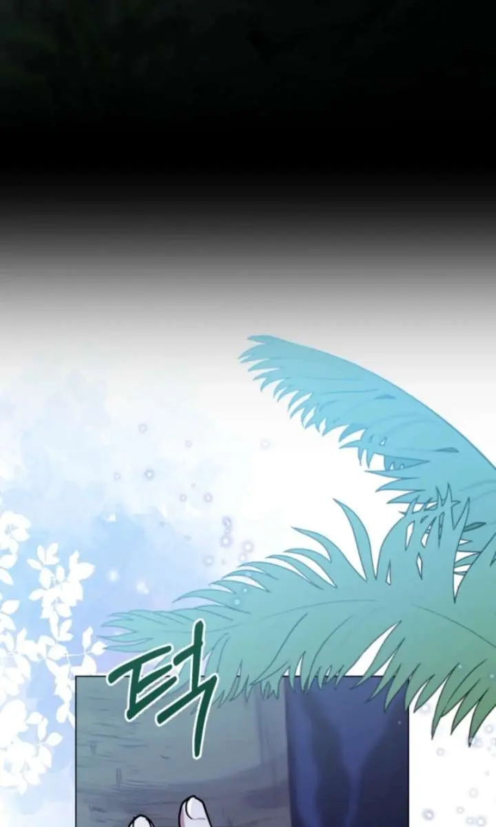 I'm Stuck on a Remote Island with the Male Leads Chapter 4 Page 81