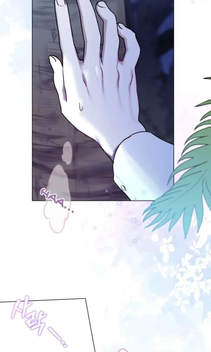 I'm Stuck on a Remote Island with the Male Leads Chapter 4 Page 82
