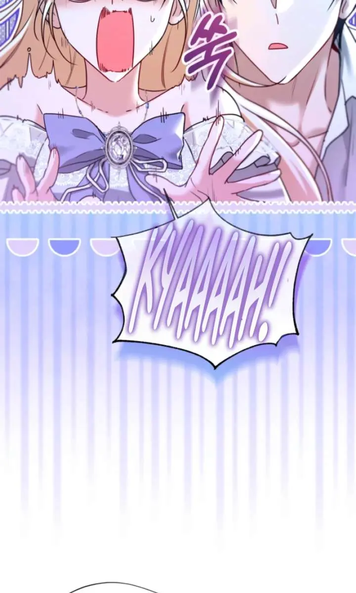I'm Stuck on a Remote Island with the Male Leads Chapter 7 Page 26