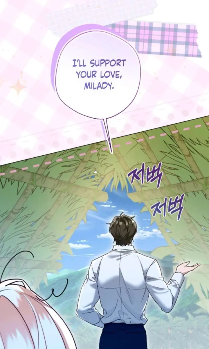 I'm Stuck on a Remote Island with the Male Leads Chapter 7 Page 43