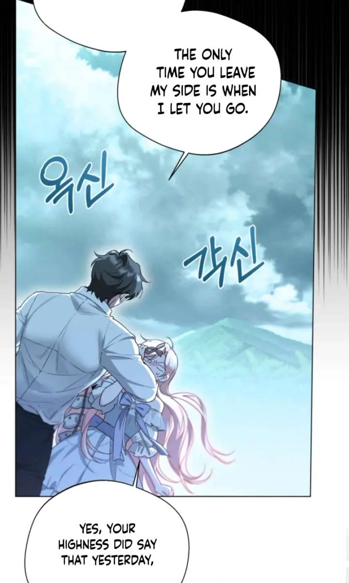 I'm Stuck on a Remote Island with the Male Leads Chapter 7 Page 77