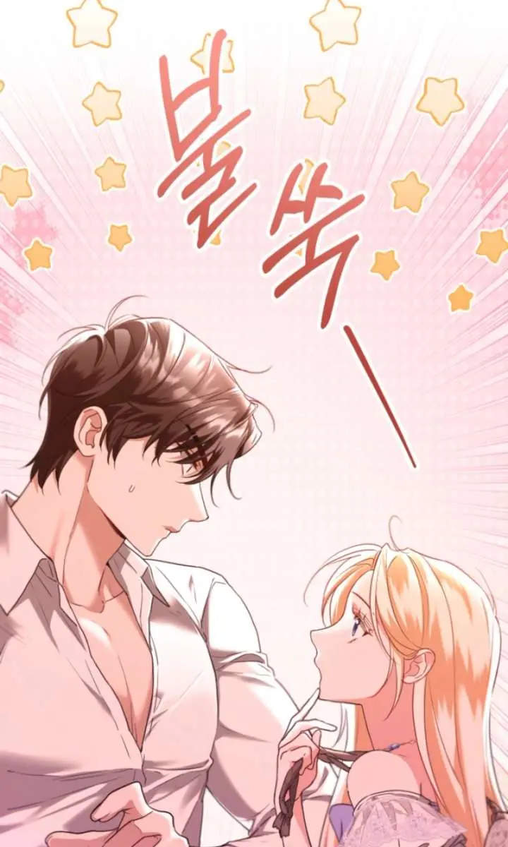 I'm Stuck on a Remote Island with the Male Leads Chapter 7 Page 89