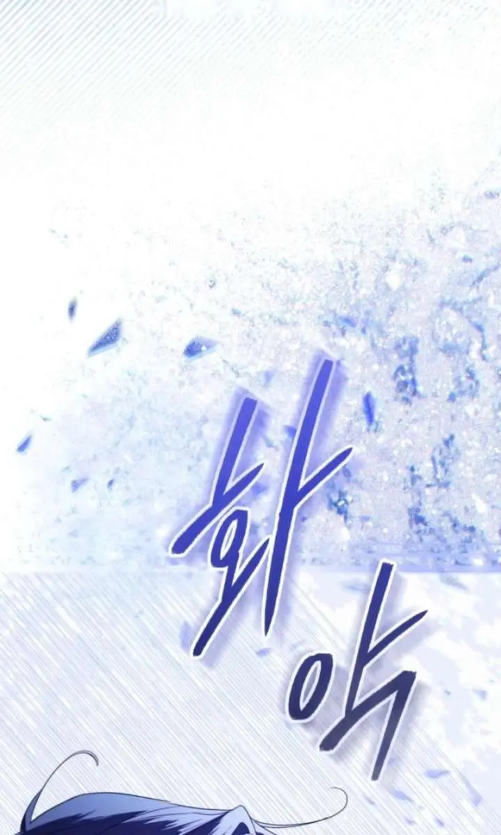 I'm Stuck on a Remote Island with the Male Leads Chapter 15 Page 10
