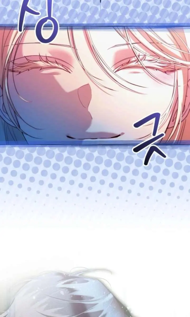 I'm Stuck on a Remote Island with the Male Leads Chapter 15 Page 22