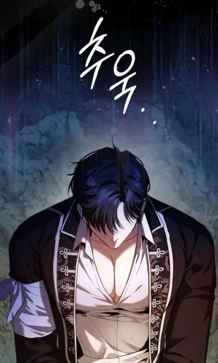 I'm Stuck on a Remote Island with the Male Leads Chapter 15 Page 26