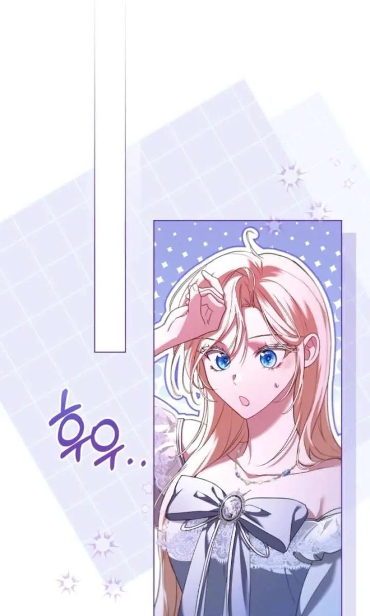 I'm Stuck on a Remote Island with the Male Leads Chapter 15 Page 43