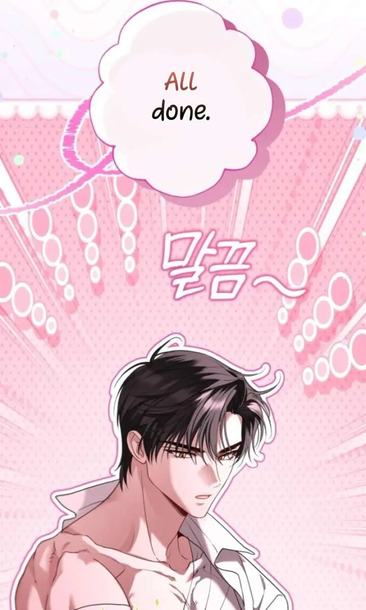 I'm Stuck on a Remote Island with the Male Leads Chapter 15 Page 45