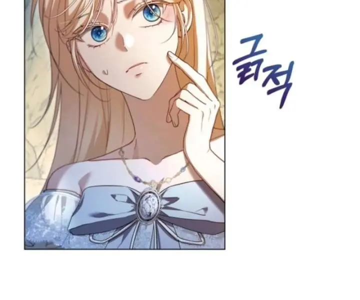 I'm Stuck on a Remote Island with the Male Leads Chapter 15 Page 66