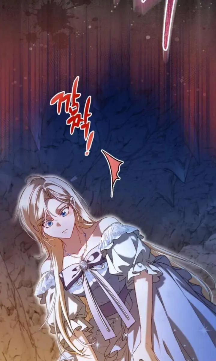 I'm Stuck on a Remote Island with the Male Leads Chapter 15 Page 76