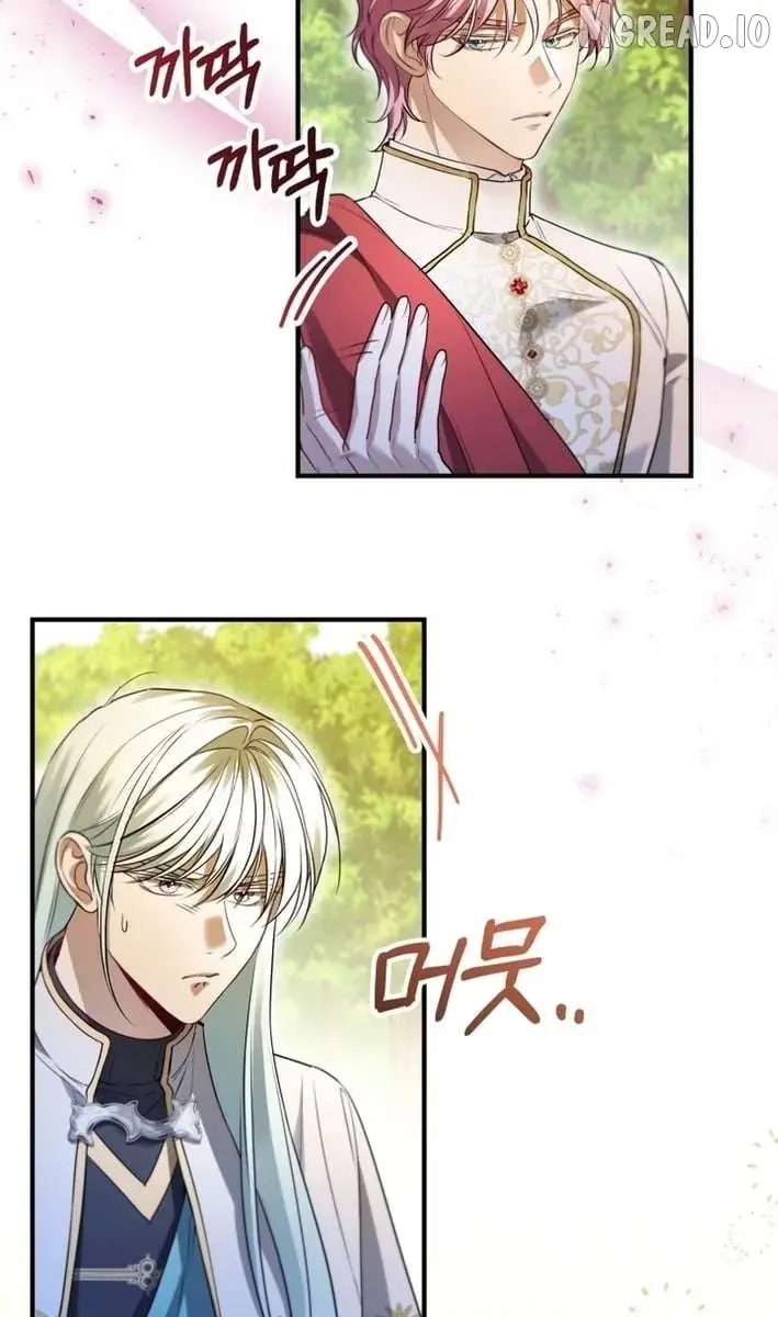 I'm Stuck on a Remote Island with the Male Leads Chapter 44 Page 20