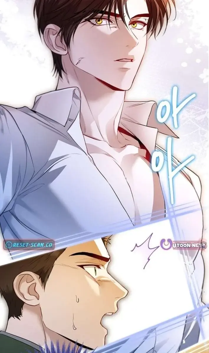 I'm Stuck on a Remote Island with the Male Leads Chapter 44 Page 24