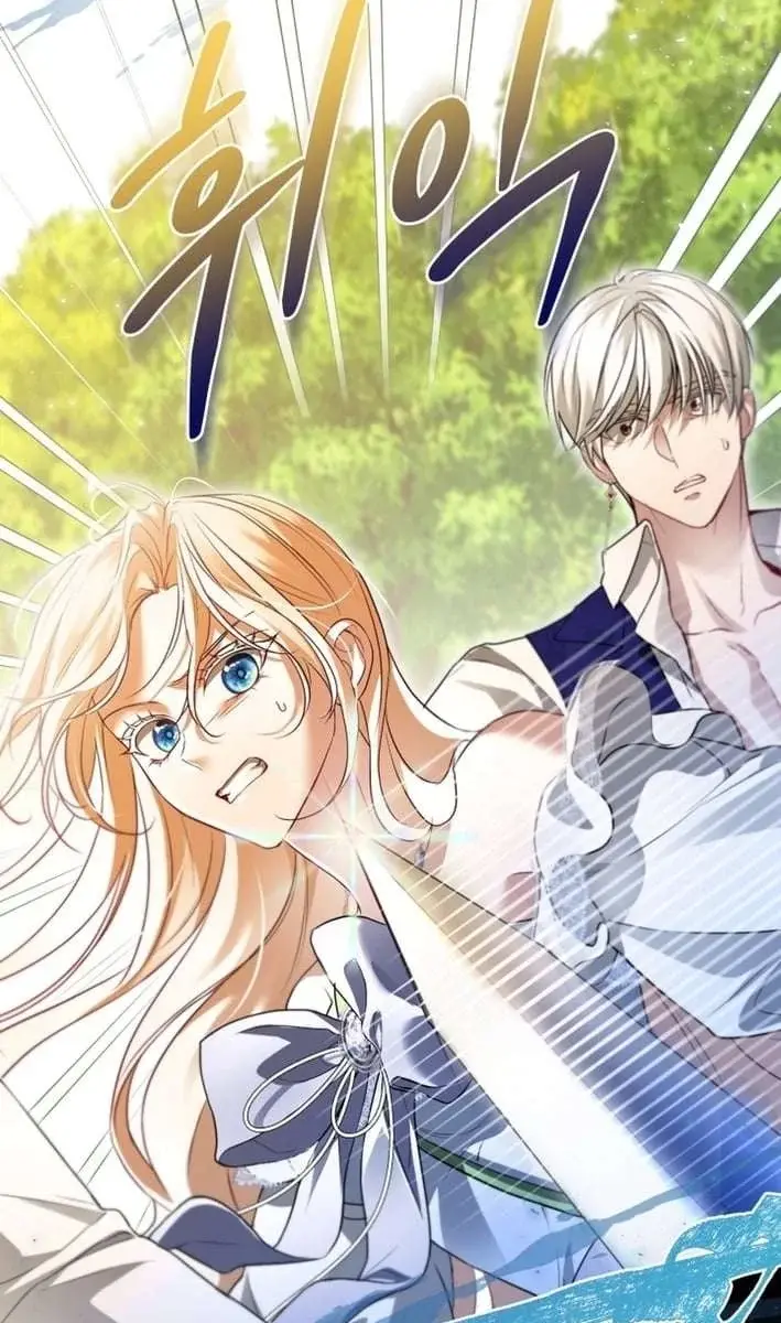 I'm Stuck on a Remote Island with the Male Leads Chapter 44 Page 45