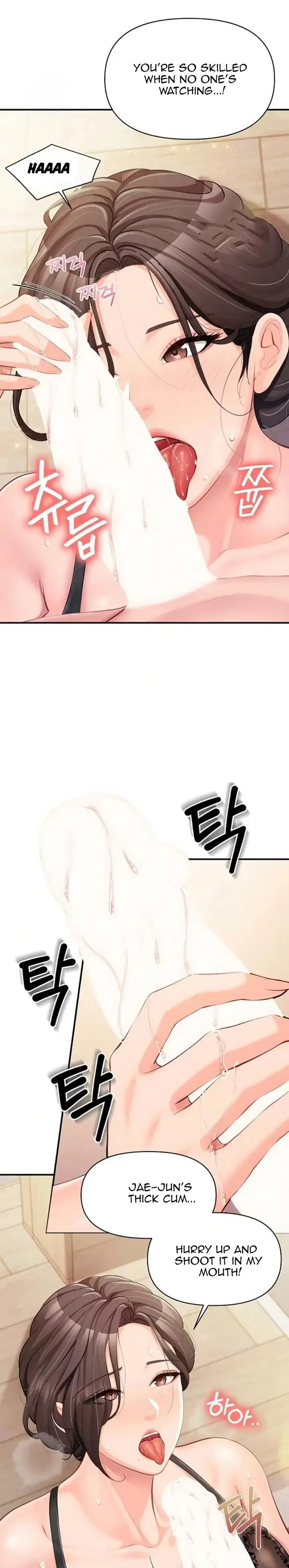 im-the-only-man-on-the-military-base Chapter 54 Page 13
