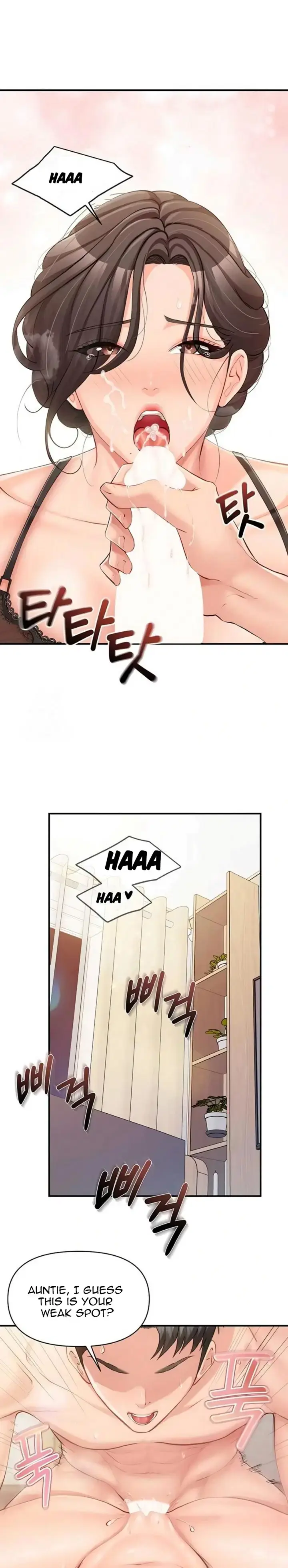 im-the-only-man-on-the-military-base Chapter 54 Page 16