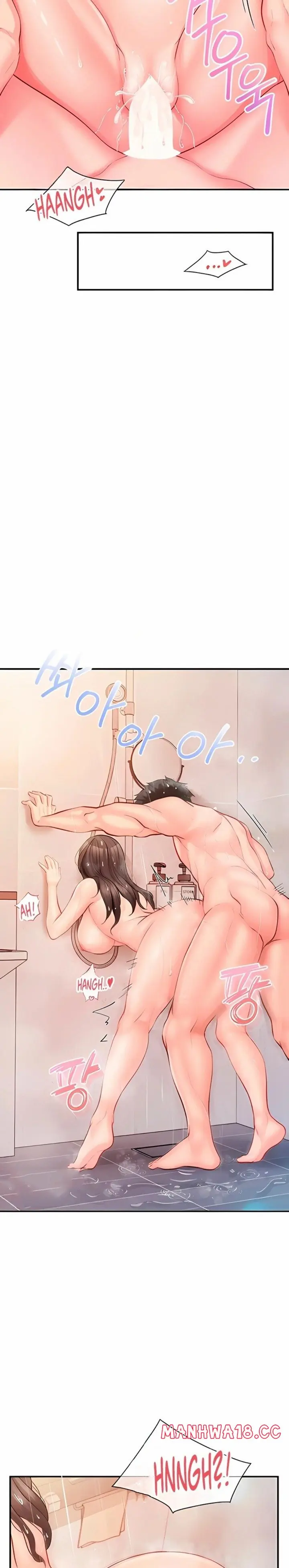 im-the-only-man-on-the-military-base Chapter 55 Page 23