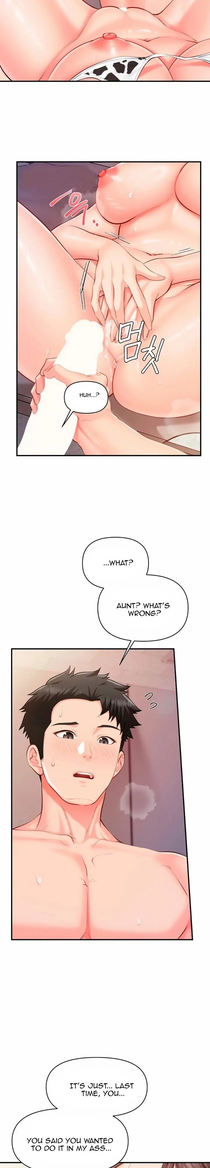 im-the-only-man-on-the-military-base Chapter 57 Page 11