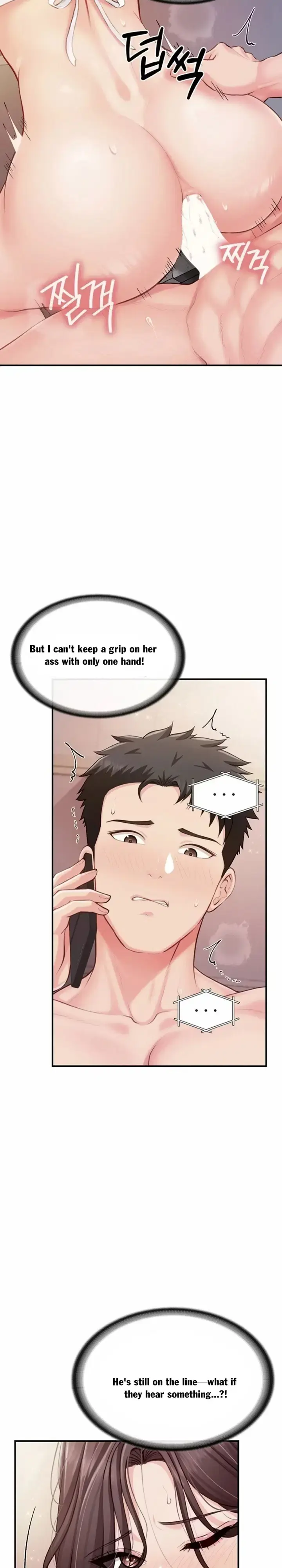 im-the-only-man-on-the-military-base Chapter 58 Page 4